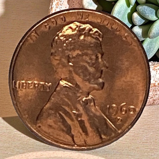 1960-D Lincoln Memorial Cent Circulated Extremely Fine